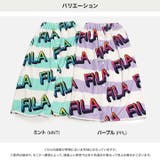 フィラ ラップタオル バスタオル | chil2 | 詳細画像4