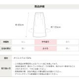 フィラ ラップタオル バスタオル | chil2 | 詳細画像10