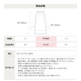 リーボック ラップタオル バスタオル | chil2 | 詳細画像10
