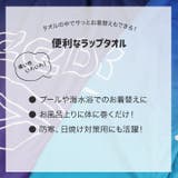 リーボック ラップタオル バスタオル | chil2 | 詳細画像3