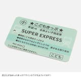 キッズ プールバッグ ビーチバッグ | chil2 | 詳細画像8
