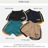 UVカット 水陸両用 パイピングサーフパンツ | chil2 | 詳細画像3