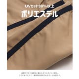 UVカット 水陸両用 パイピングサーフパンツ | chil2 | 詳細画像4