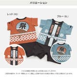 半袖 かぶり ロンパース | chil2 | 詳細画像3