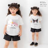 サンリオ 半袖Tシャツ キッズ | chil2 | 詳細画像12