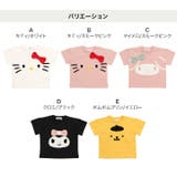 サンリオ 半袖Tシャツ キッズ | chil2 | 詳細画像3