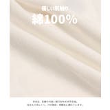 サンリオ 半袖Tシャツ キッズ | chil2 | 詳細画像7