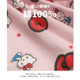 ハローキティ 甚平セット キッズ | chil2 | 詳細画像4