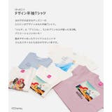 キッズ ディズニー キャラクター | chil2 | 詳細画像2