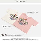 キッズ パワーパフガールズ 半袖 | chil2 | 詳細画像3