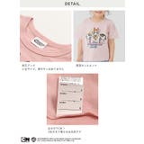 キッズ パワーパフガールズ 半袖 | chil2 | 詳細画像7