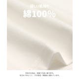 ベイマックス 半袖 Tシャツ | chil2 | 詳細画像5