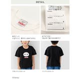 ベイマックス 半袖 Tシャツ | chil2 | 詳細画像8
