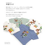 トイ ストーリー 半袖 | chil2 | 詳細画像2