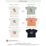 トムとジェリー Tシャツ キッズ | chil2 | 詳細画像3
