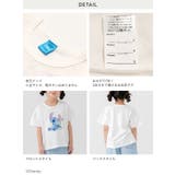 リロ&スティッチ キッズ 半袖 | chil2 | 詳細画像10