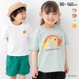 ライオンキング 半袖 Tシャツ | chil2 | 詳細画像1