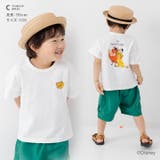 ライオンキング 半袖 Tシャツ | chil2 | 詳細画像8
