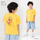 ライオンキング 半袖 Tシャツ | chil2 | 詳細画像9