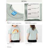 ライオンキング 半袖 Tシャツ | chil2 | 詳細画像10