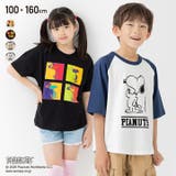 キッズ ピーナッツ スヌーピー | chil2 | 詳細画像1