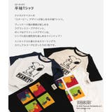 キッズ ピーナッツ スヌーピー | chil2 | 詳細画像2