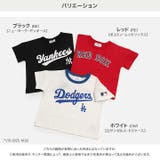 キッズ MLB Tシャツ | chil2 | 詳細画像3