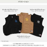 MLB キッズ ベスト | chil2 | 詳細画像3