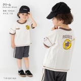 MLB キッズ 半袖 | chil2 | 詳細画像8