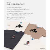 ミッキーマウス キッズ 半袖 | chil2 | 詳細画像2