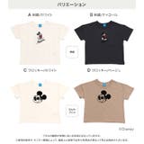 ミッキーマウス キッズ 半袖 | chil2 | 詳細画像3