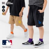MLB キッズ ハーフパンツ | chil2 | 詳細画像1