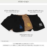 MLB キッズ ハーフパンツ | chil2 | 詳細画像3