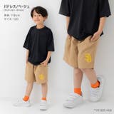 MLB キッズ ハーフパンツ | chil2 | 詳細画像7