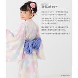 ミッフィー キッズ 浴衣セット | chil2 | 詳細画像2
