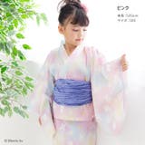 ミッフィー キッズ 浴衣セット | chil2 | 詳細画像5