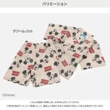 ミッキーマウス キッズ 甚平セット | chil2 | 詳細画像3 