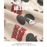 ミッキーマウス キッズ 甚平セット | chil2 | 詳細画像4 