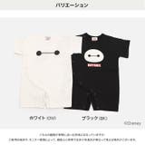 ベイマックス 半袖 ロンパース | chil2 | 詳細画像3