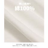 ベイマックス 半袖 ロンパース | chil2 | 詳細画像5