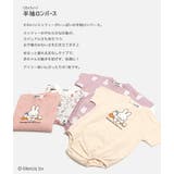 ミッフィー 半袖 ロンパース | chil2 | 詳細画像2