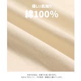 ミッフィー 半袖 ロンパース | chil2 | 詳細画像5