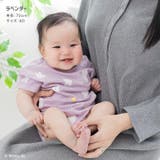 ミッフィー 半袖 ロンパース | chil2 | 詳細画像8