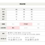ミッフィー 半袖 ロンパース | chil2 | 詳細画像11