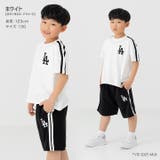 MLB キッズ セットアップ | chil2 | 詳細画像6