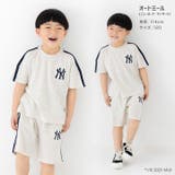 MLB キッズ セットアップ | chil2 | 詳細画像7