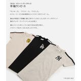 MLB キッズ ワンピース | chil2 | 詳細画像2