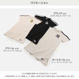 MLB キッズ ワンピース | chil2 | 詳細画像3