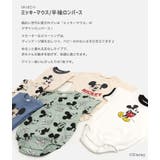 ミッキーマウス ロンパース カバーオール | chil2 | 詳細画像2