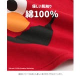 セサミストリート スタイ 2枚セット | chil2 | 詳細画像4